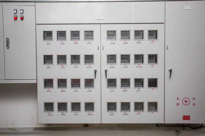 用電智能監控系統